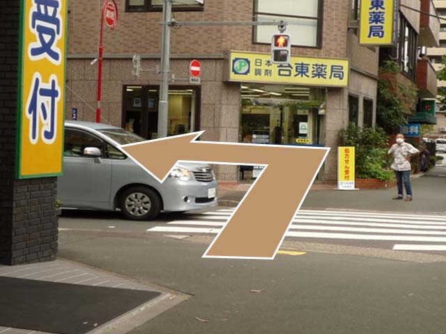 阪神調剤薬局神田店を過ぎたら、角を左に曲がります