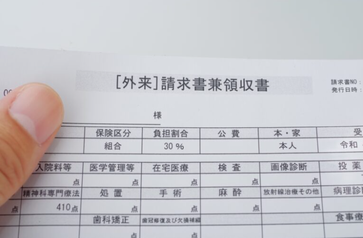 網膜硝子体手術の費用はいくら? 適応となる主な病気も解説